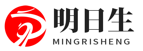 林芝网站建设公司_林芝仿站制作服务-明日生信息科技 | 林芝响应式网站开发 | 源码交付